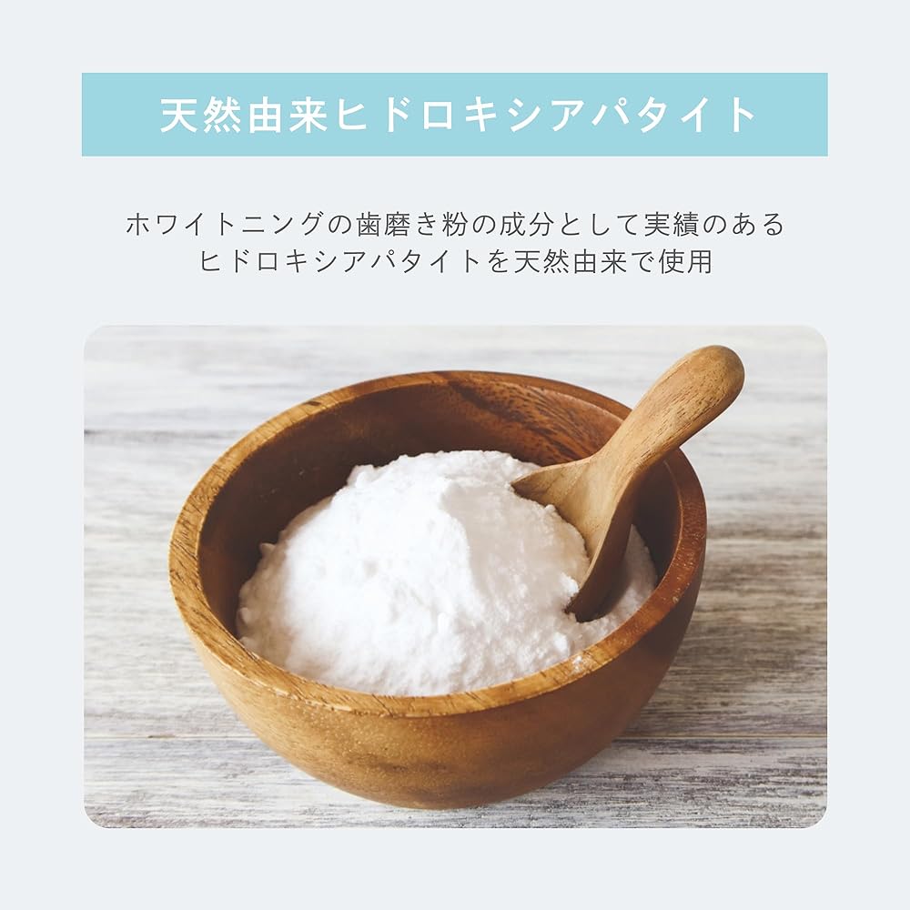 Зубная паста-гель Fan Organic для отбеливания зубов, мятная, упаковка 3 шт., без фтора, неабразивная, для ухода за полостью рта