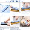 Whonor Knife Sharpening Stone, 400, 1000, 3000, 8000, Double-Sided Whetstone Set with Rough, Medium, and Finishing Whetstones, Bamboo Non-Slip Stand,