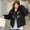 Corner Buckle Bread Clothes Women's Winter Thickened Warm Down Cotton Clothes Short Loose Version Cotton-padded Jacket