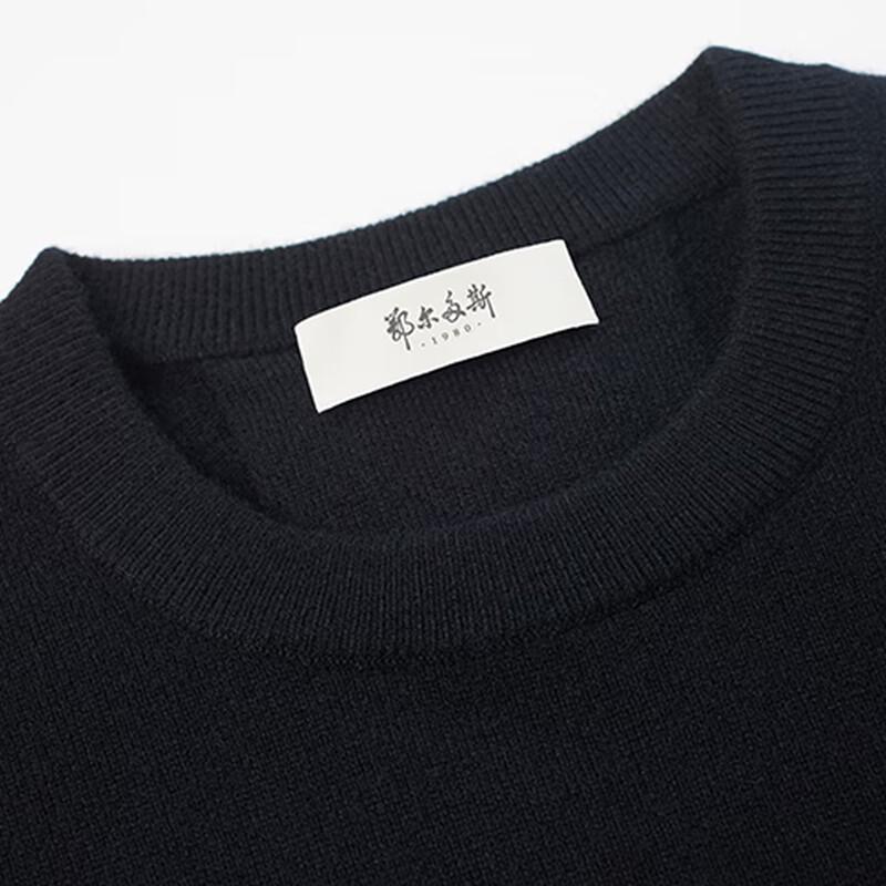 Erdos 1980 Men's Essential Cashmere Sweater