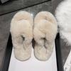 Fashion Ladies Female Celebrities Flip Flops Women Fashion Warm Fluffy Slippers Cozy Faux Fur Cross Indoor Floor Slides Flat Soft Furry