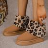 Fashion 2024 New Leopard Print Design Snow Boots Women Thick Soled Non Slip Short Boots Female Winter Warm Comfortable Plush Ankle Boots