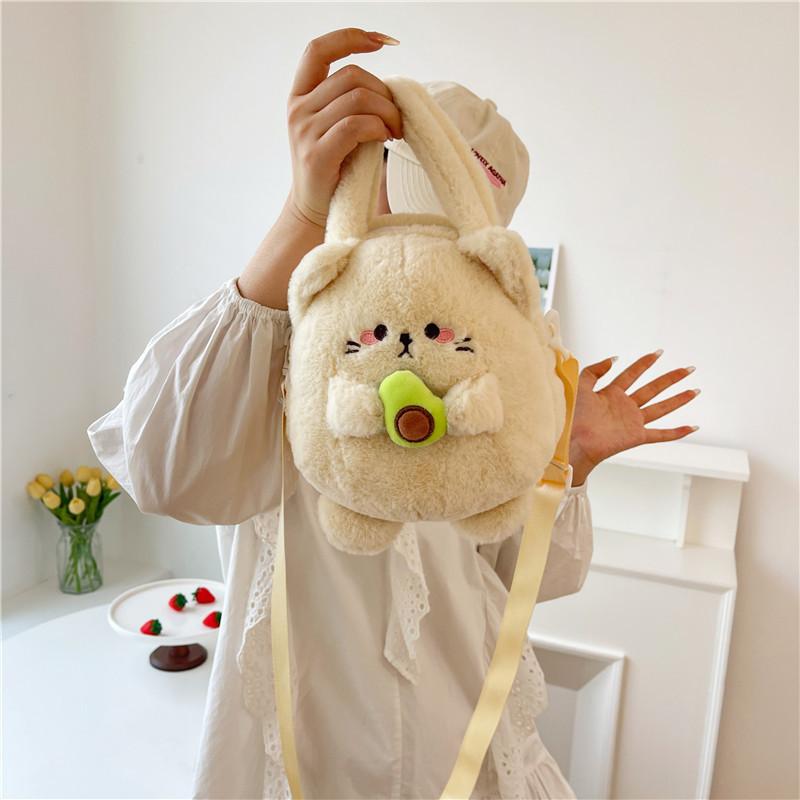 Avocado Toy Plush Bag Cute Cartoon Cat Doll Crossbody Bag For Children Girls