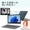 Ноутбук Toshiba Notebook PC TO SHIBA dynabook R82 Память 4 ГБ Ядро дюйм Настройки Office завершены [Б/у ПК] SSD128 ГБ/Intel m5-6Y57(1.1ГГц)/15.6 FHD/МС