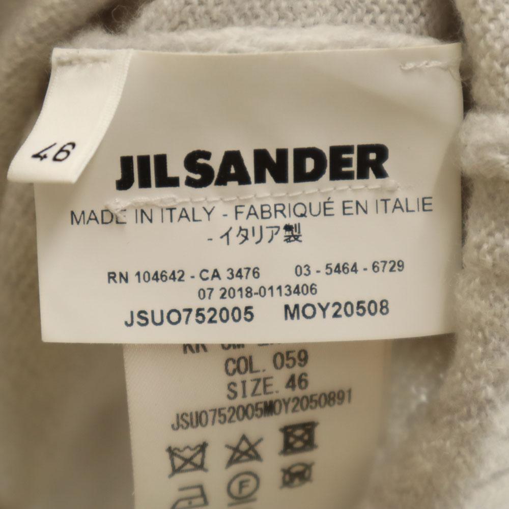 Jil Sander Сделано в Италии Свитер с длинным рукавом из смесовой шерсти 46 серый Мужской Б/у