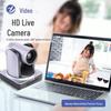 JiaShiYing ZB20S PTZ Live Stream Camera