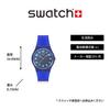 GENT BIOSOURCED WAVELENGTHS OF WATER Часы SO28S107 Унисекс Взрослый Синий [Swatch]