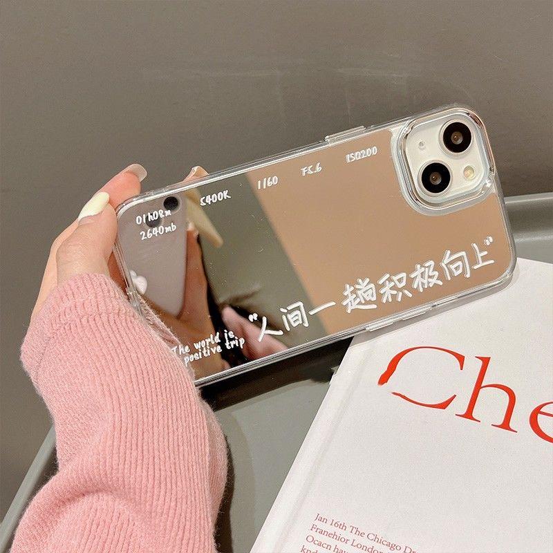 Чехол-зеркало для телефона с китайскими иероглифами для iPhone 17 17E 16E 14 12 16 Pro Max 11 15 13 Ударопрочный прозрачный защитный чехол