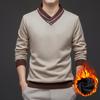 Men Fleece Lined Thickened Knit Autumn Winter New Long Sleeve Base Layer Scarf Collar Sweater Skin Friendly Versatile Top