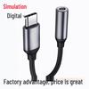 Кабель-адаптер USB-C на 3,5 мм для наушников Huawei, Samsung, iPad