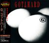 CD GOTTHARD - G BVCP904 BMG 1996 Япония ОбиРок Б/У