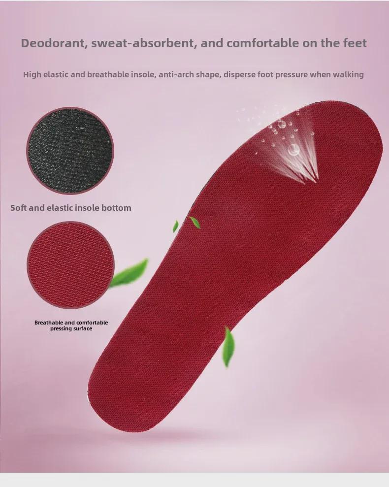 Летние сетчатые кроссовки-качалки 2022 года: Большой размер, Легкий, Удобный Женский Воздушный Амортизатор, Дышащий.