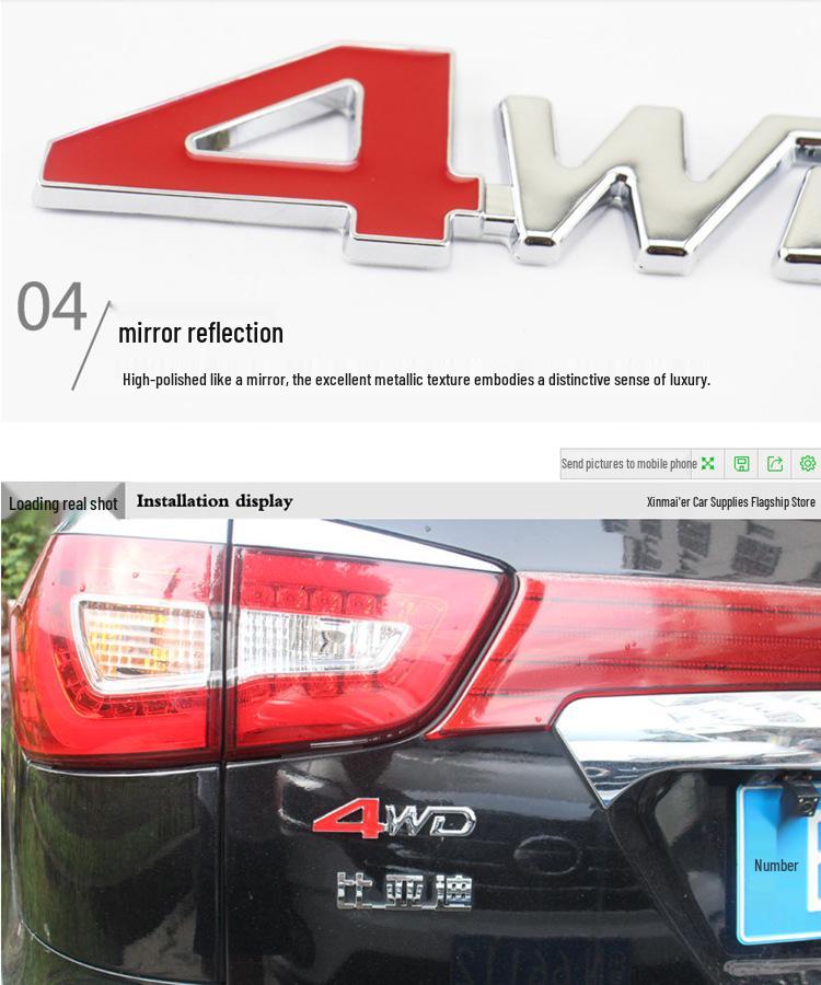 Наклейка-эмблема для внедорожника 4x4 для кастомизации