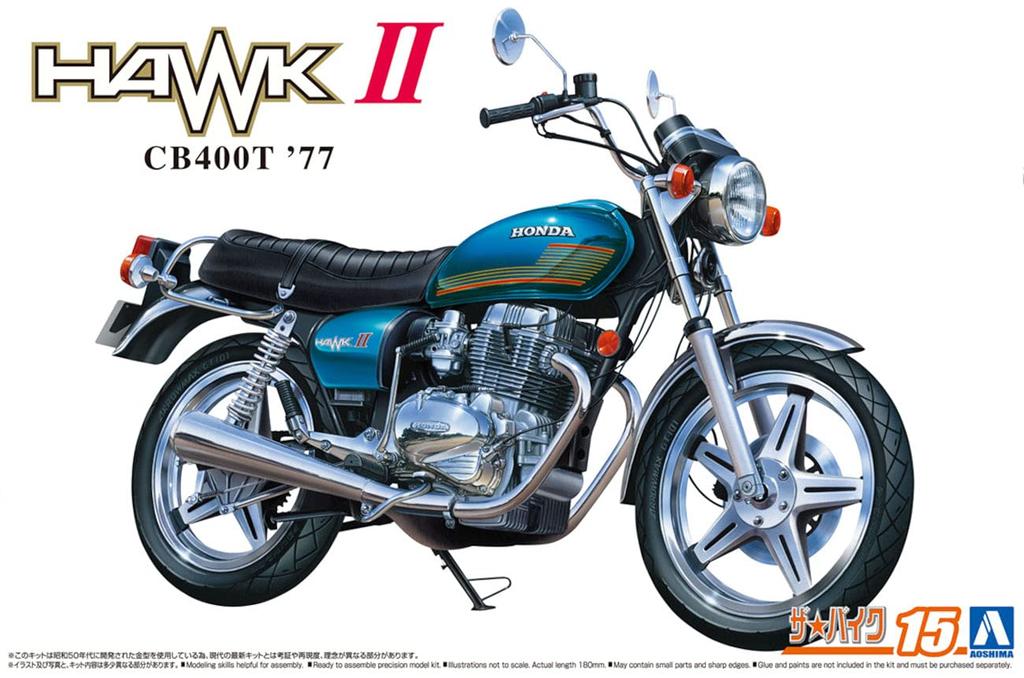AOSHIMA The Bike Series Honda CB400T 1977 Пластиковая модель 1/12 № 15 HAWK-II
