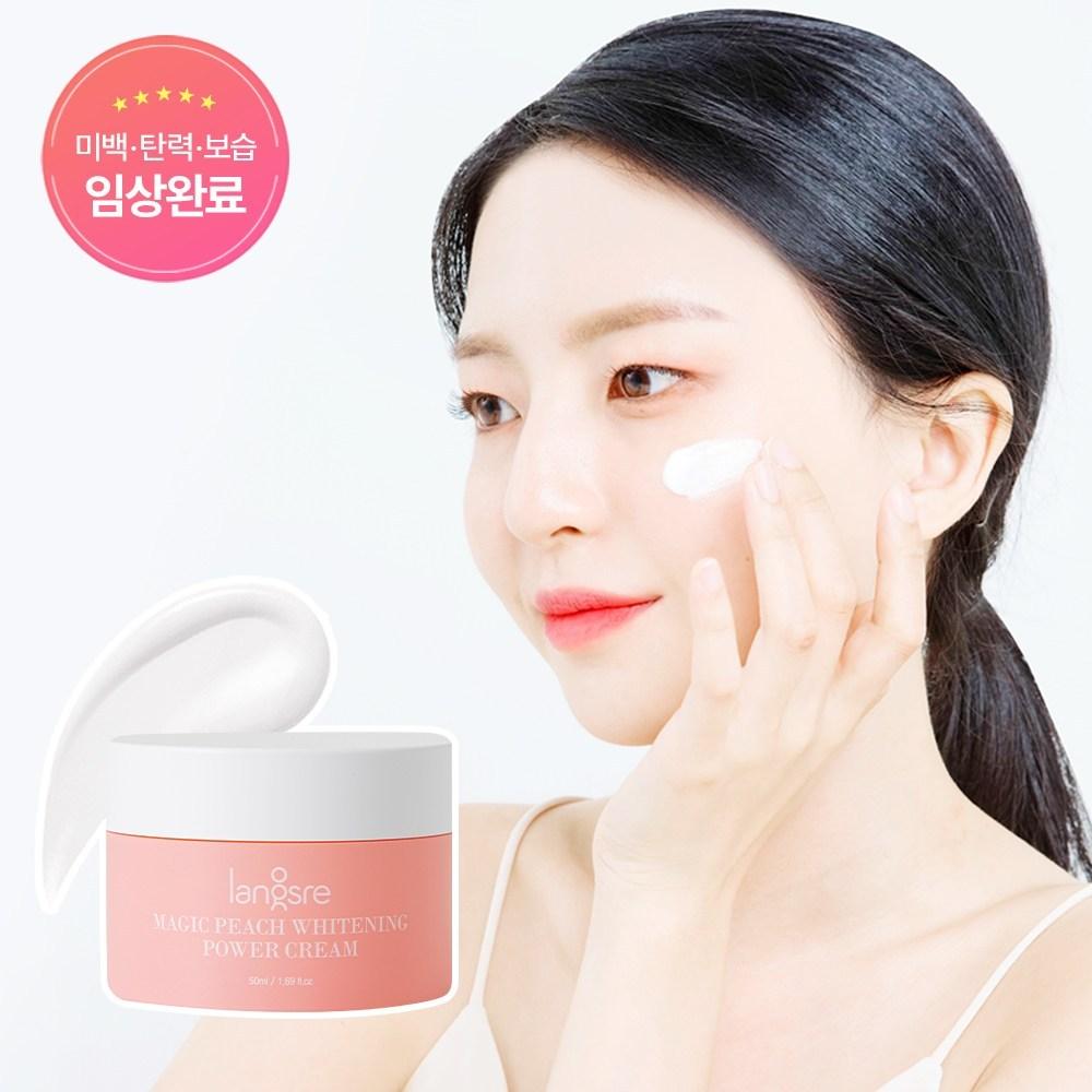 Lansre Magic Peach Отбеливающий крем для лица Отбеливающий тональный крем 50 мл, 1 шт.