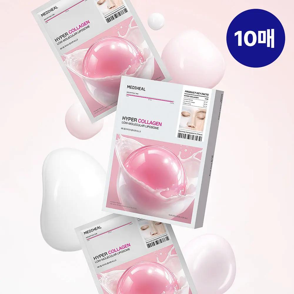 Mediheal Гипер Маска Коллаген/ГИАЛУРОНАТ/Мадекассосид