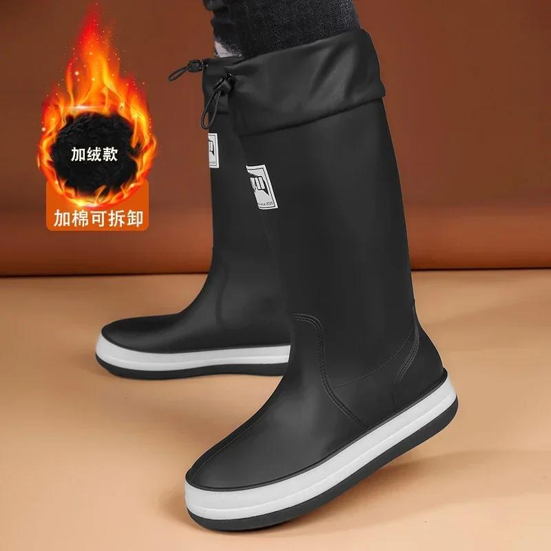 Модные мужские резиновые сапоги из бархата с высокой посадкой, рабочая обувь для мытья автомобиля, дождевые сапоги, модные износостойкие нескользящие водные сапоги