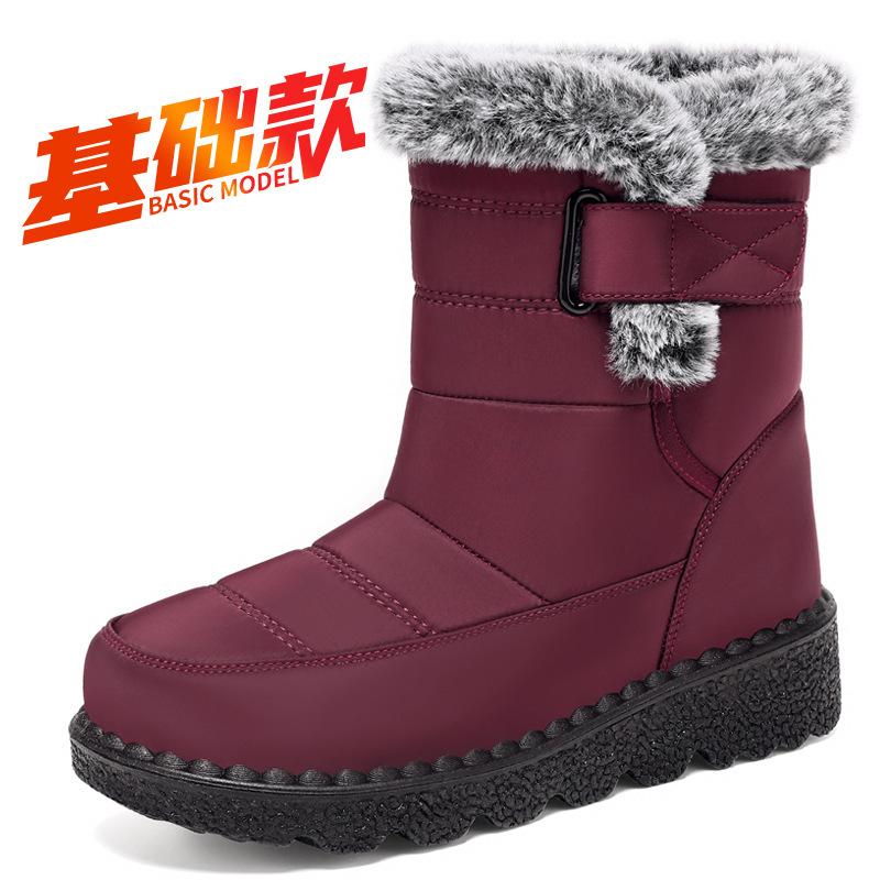 Snow boots women's new winter plus-size cold-proof high-top cotton shoes with fleece and thickened warm cotton shoes for the elderly