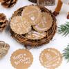 50PCS Party Hang Tag Gift Packing Multi Style DIY Paper Label Thank You Crafts Kraft Paper Tags