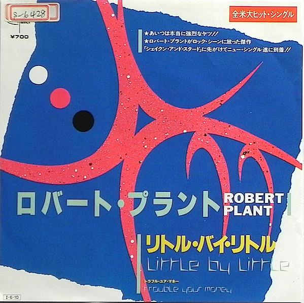 7-дюймовая пластинка ROBERT PLANT Little By Little P1958 ES PARANZA 1985 Япония Рок Б/у