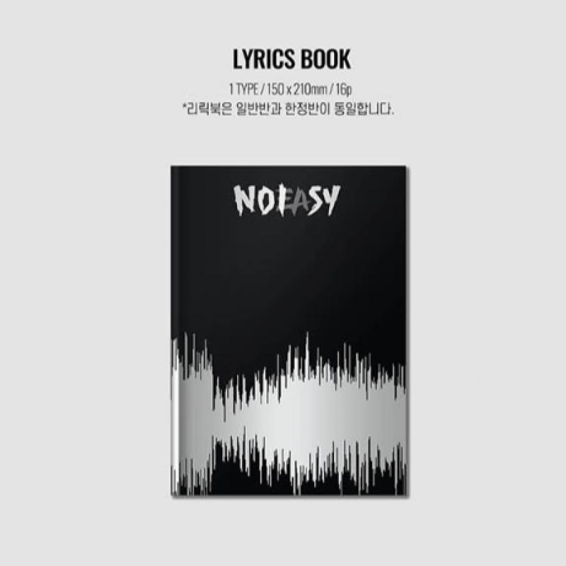 Stray Kids   Noeasy   2-й Regular Альбом  Стандартное Издание