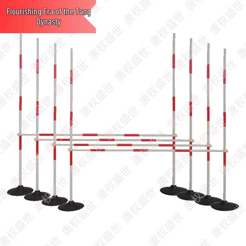 Military Training & Fitness Equipment