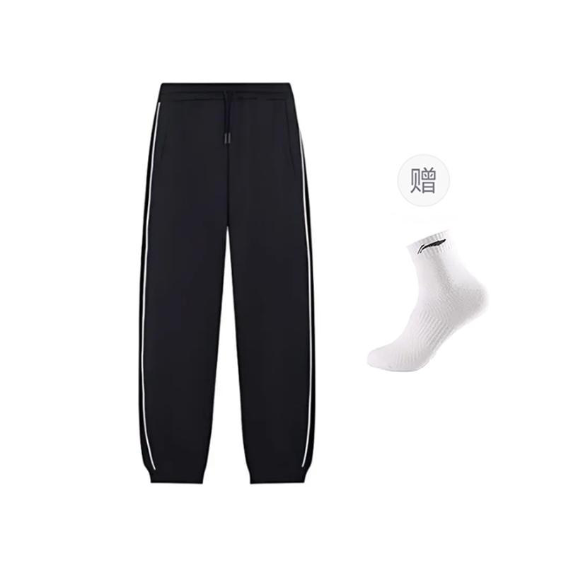 Мужские вязаные спортивные штаны Li Ning Черные YKLV317-1