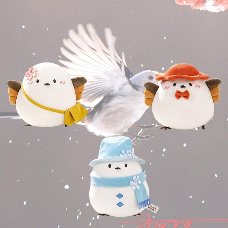 Cute Long-tailed Mountain Sparrow Plush Toy For Kids Soft And Fluffy Gift