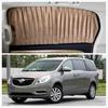 Buick GL8 ES Landzun Suede Curtains: Heat Insulating Blackout Sunshade for New and Old Models