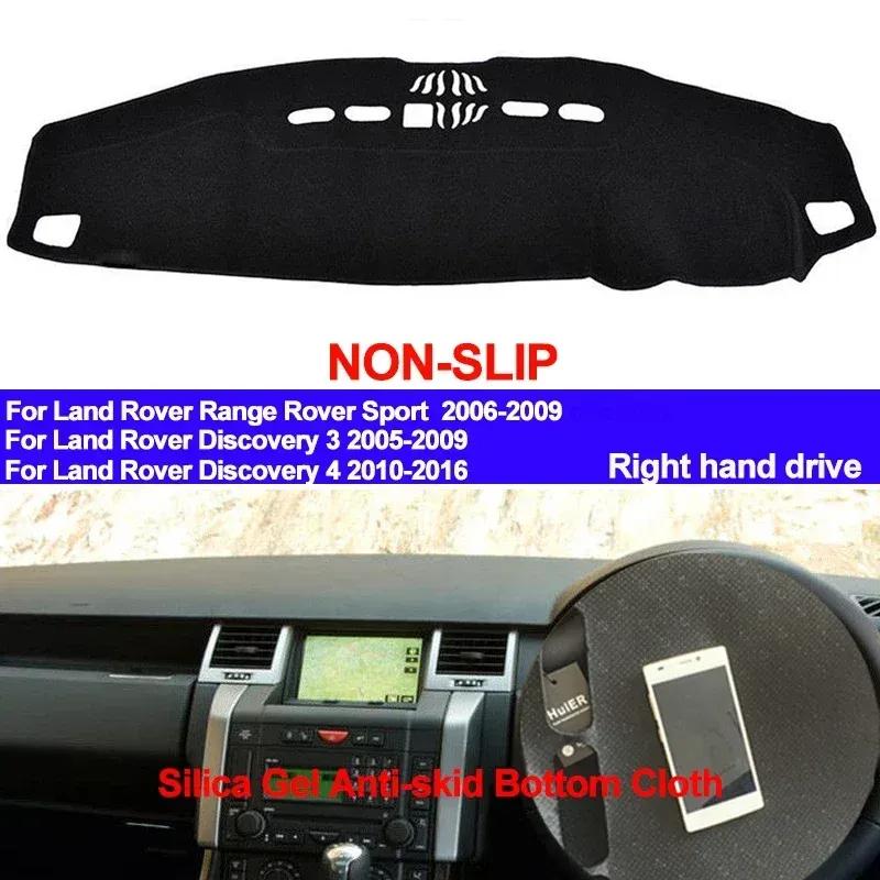 Car Dashboard Cover Non slip pad For Land Rover Discovery 3 Range Rover Sport Discovery 4 Dash Mat Sun Shade Pad Anti-UV Cushion