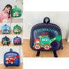 Eye-catching Cartoon Excavator Kid's Backpack Breathable And Soft Oxford Fabric For Young Children