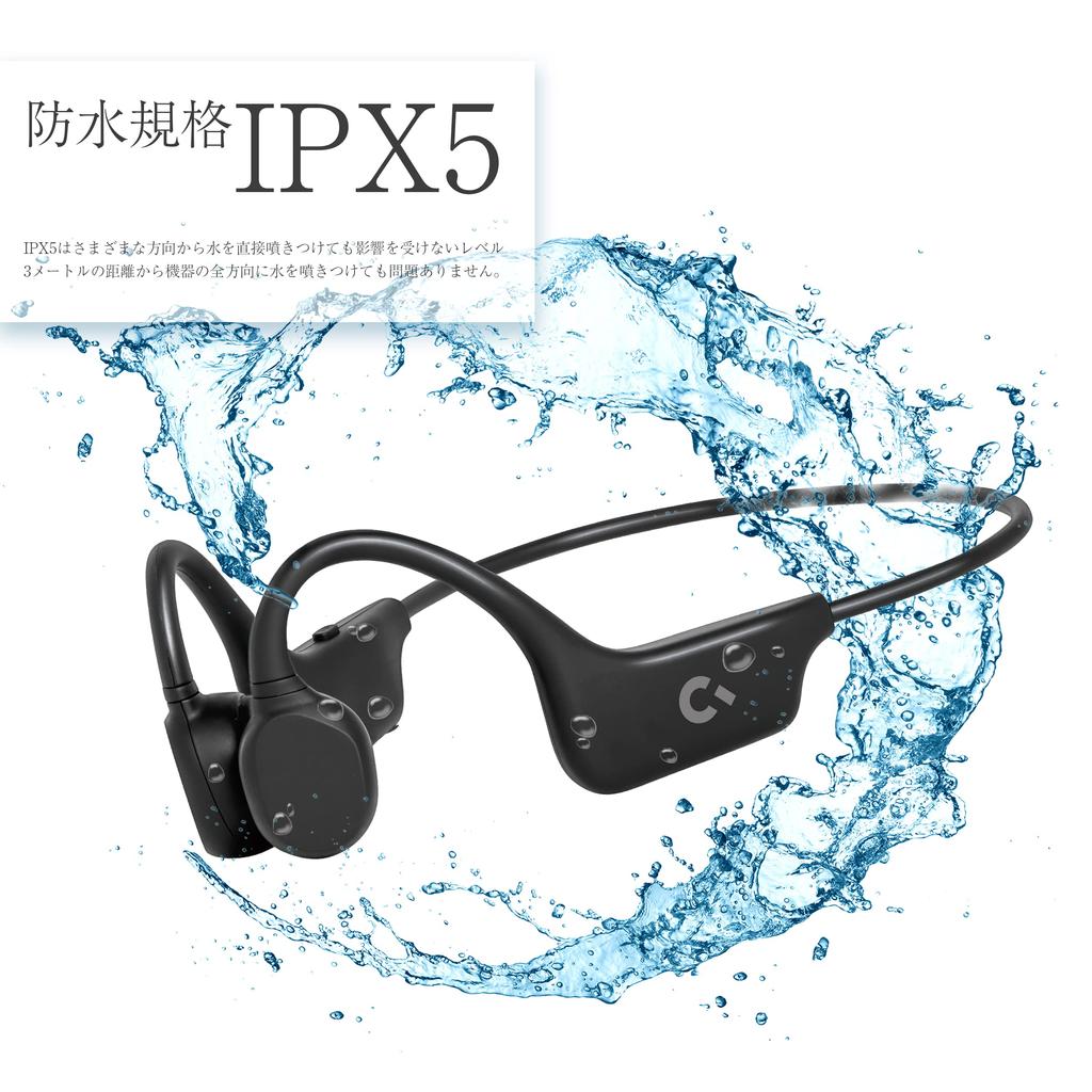 CROWD AUDIO Наушники с костной проводимостью и памятью 4 ГБ. 12 часов непрерывного воспроизведения. Bluetooth-наушники. Быстрая зарядка. Память микрофона. Водонепроницаемость.