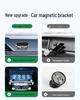 2025 New Alloy Magnetic Dashboard Phone Holder