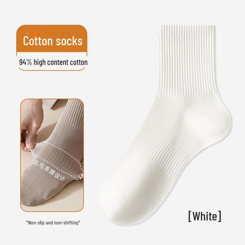 Мужские антибактериальные дышащие носки - без косточек, впитывающие пот, дезодорирующие, длинные хлопковые носки