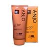 Ежедневный солнцезащитный крем SPF50+ PA+++ 70 г