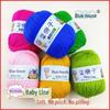 Blue Barbie Baby Yarn - 6-Strand, DIY Hand-Woven for Scarves and Slippers, Fine Hook
