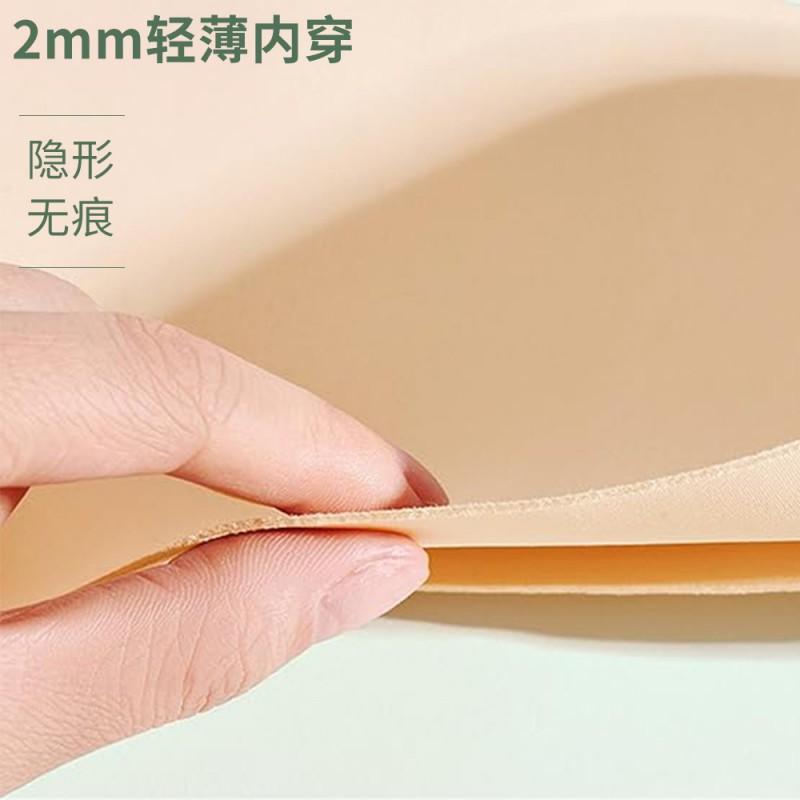 Ultra-Thin Breathable Lycra Waist Support Belt With Steel Plate Gym Fitness Running Yoga Core Compression