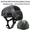 Шлем для спецназа MICH2000, стекловолокно, штурмовой, для тренировок, 1,5 кг