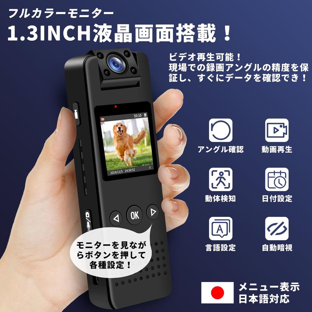 Compact Wearable Camera Action Camera SULUWU Equipped with Inch Display Instant Playback On This Unit Video Camera Equipped with OTG Function Body