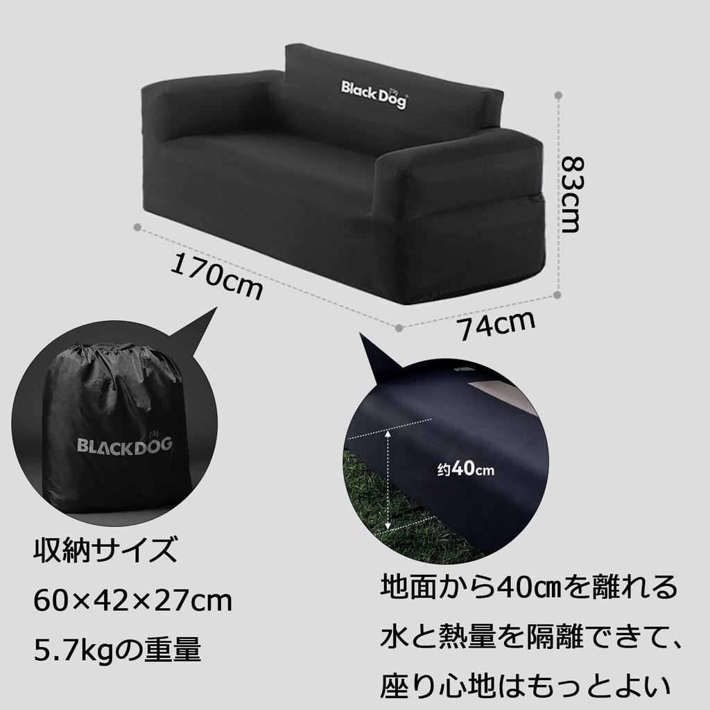 Компактный насос для дивана Naturehike Blackdog Air, сверхлегкий, толщина 40 см, быстро раскрывается за 2 минуты, гибкий и удобный, влагостойкий, теплый