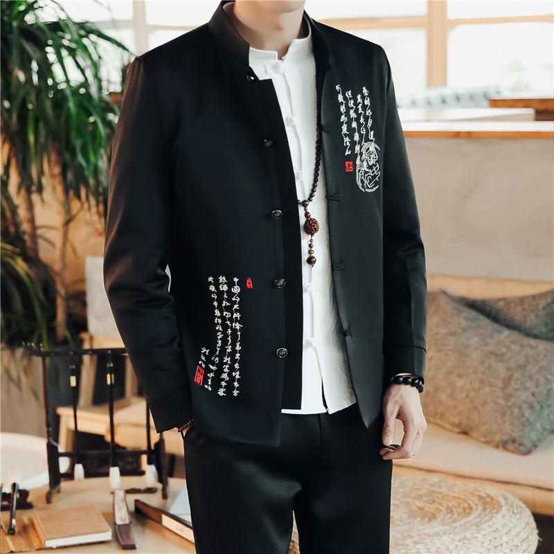 Комплект из 2 предметов, костюм, пальто, брюки, модный мужской повседневный бутик с воротником-стойкой, льняное платье в китайском стиле, блейзеры, куртка, брюки
