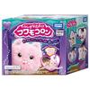 Mysterious Nawatage Fluffy Cologne Nyanpopo