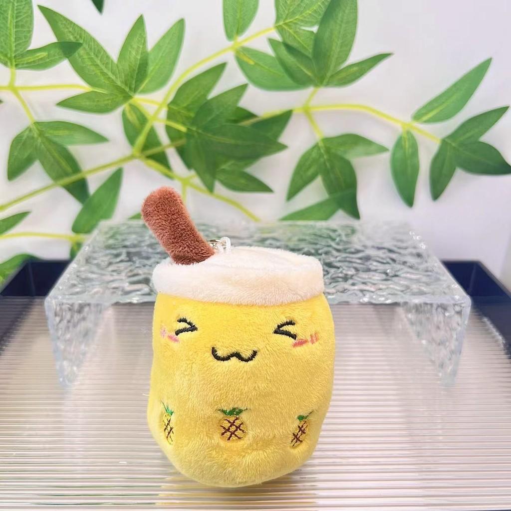 Fruit Sweet Plush Bubble Tea Cup Keychain Charming Cartoon Doll Collectors For