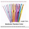 Grips DIY Yarn Metal Handle Crochet Hook Set Sewing Needles Weave Accessaries Knitting Needles