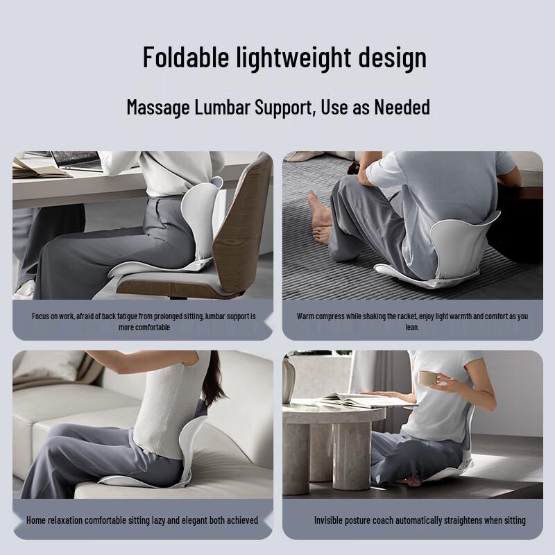 Philips Lumbar Support Waist Massager PPM3408B CN plug (adapter included)