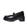 Alderstone Leather Удобные туфли Мэри Джейн на толстом каблуке 6 см Женская обувь Черный 42664001