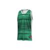 Color Block Logo Print Basketball Knit Vest Men Tops Green 22500103-305