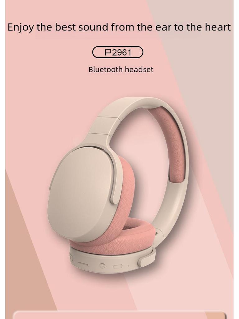 Bluetooth-гарнитура P2961: Шумоподавляющие, с креплением на голове, идеально подходят для онлайн-обучения, детской музыки и спорта. Идеально подходит для обучения и отдыха.