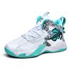 Баскетбольные кроссовки 2025 новые молодежные для старшеклассников ультралегкие амортизирующие осенние для бега и тренировок профессиональные кроссовки