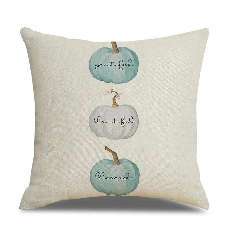 45x45 см Наволочка на Хэллоуин Однотонная льняная Наволочка для подушки на талию для гостиной дивана автомобиля Домашний декор